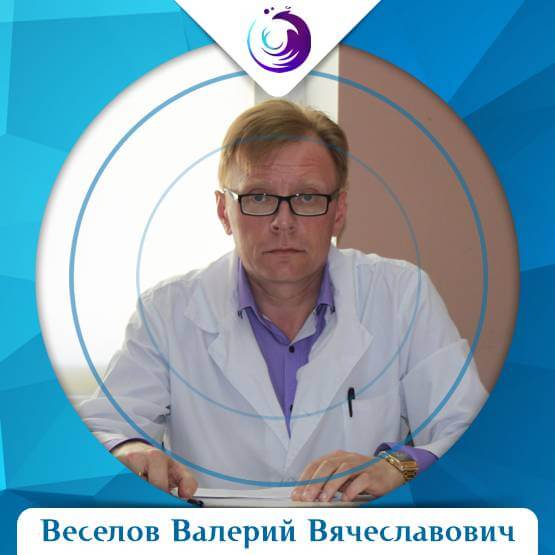 06veselov2.jpg