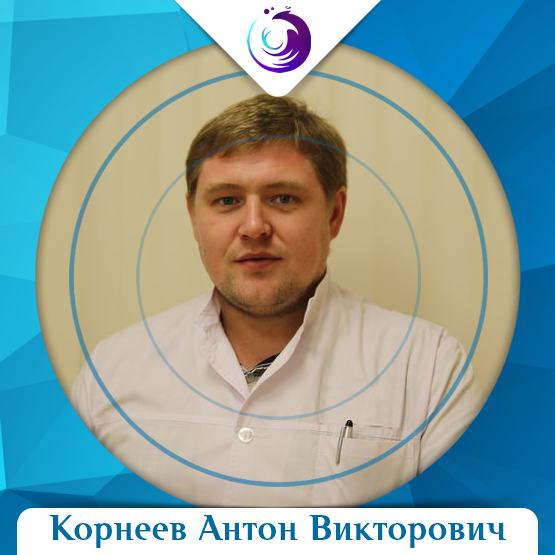 10коктуум