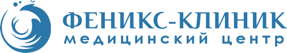 Клиника Феникс